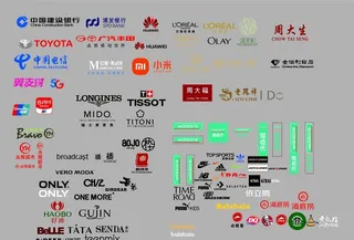 品牌LOGO图片