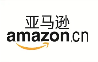 亚马逊图片