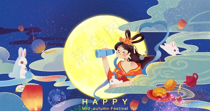 中秋插画图片