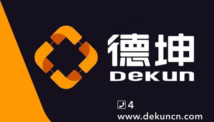 德坤图片cdr矢量模版下载