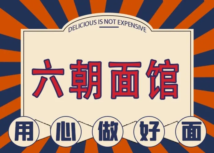 美团logo图片(640x480)psd模版下载