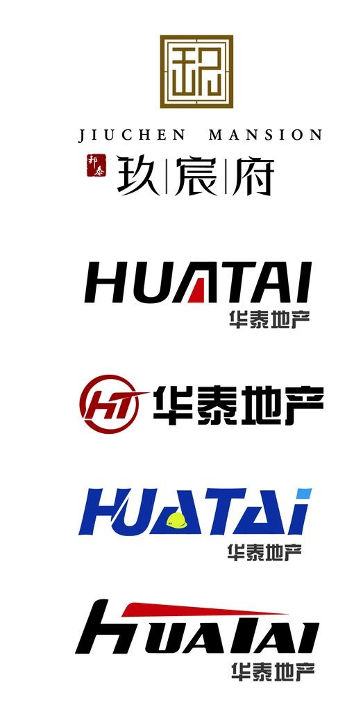 地产标志设计图片