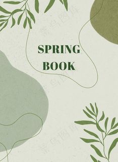 邀请函背景图片