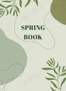 邀请函背景图片