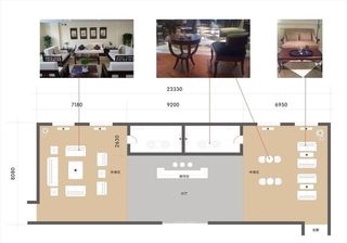 国海 证券 室内 平面图图片