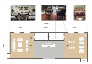 国海 证券 室内 平面图图片