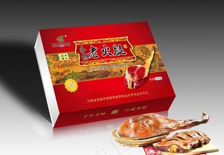 火腿包装平面图图片