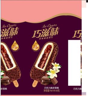 巧滋味雪糕图片