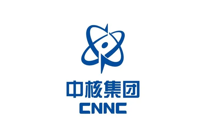 中核集团 标志 LOGO图片ai矢量模版下载
