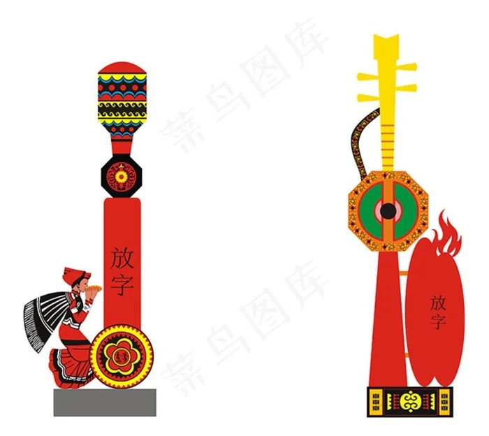 导视牌图片cdr矢量模版下载