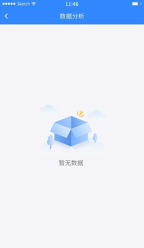 数据分析数据缺失暂无数据缺省页图片(750x1334)psd模版下载