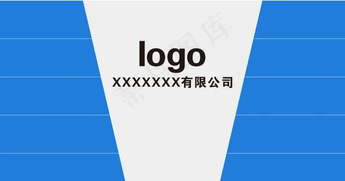 公司企业形象墙背景墙logo墙图片cdr矢量模版下载