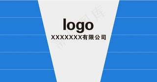 公司企业形象墙背景墙logo墙图片