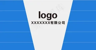 公司企业形象墙背景墙logo墙图片