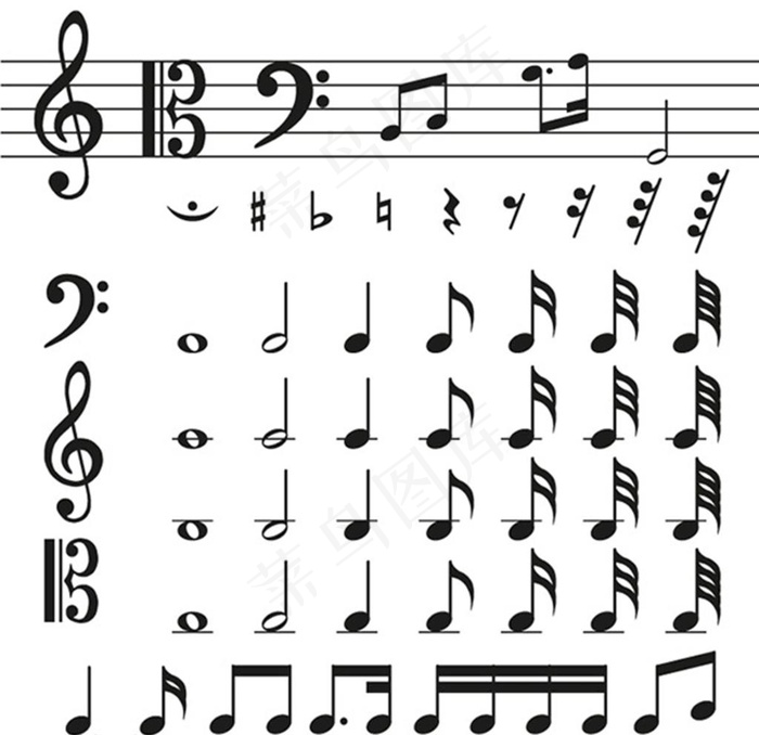 各种音乐符号矢量图片