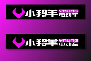 小羚羊标志图片