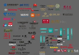 商场常用logo图片