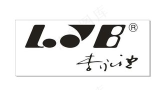 李永波 标志图片