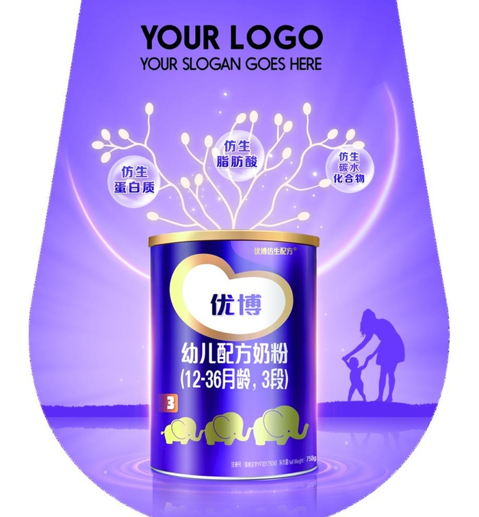 优博奶粉海报图片