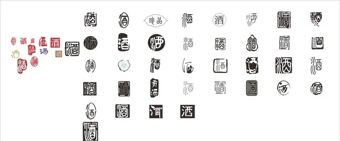 酒字矢量图图片cdr矢量模版下载