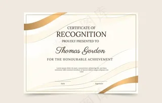 证书模板矢量图片