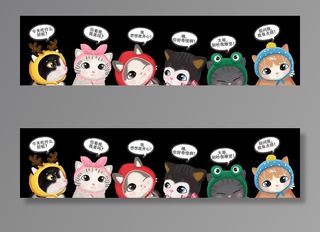 手绘卡通猫图片