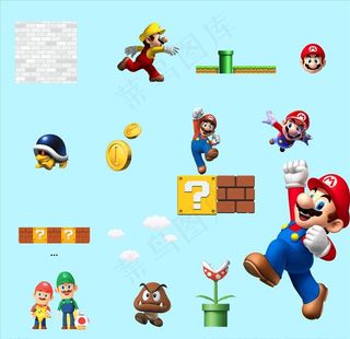 超级玛丽素材图片