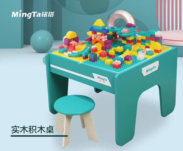 玩具图片
