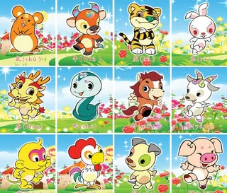 十二生肖(12生肖)图片