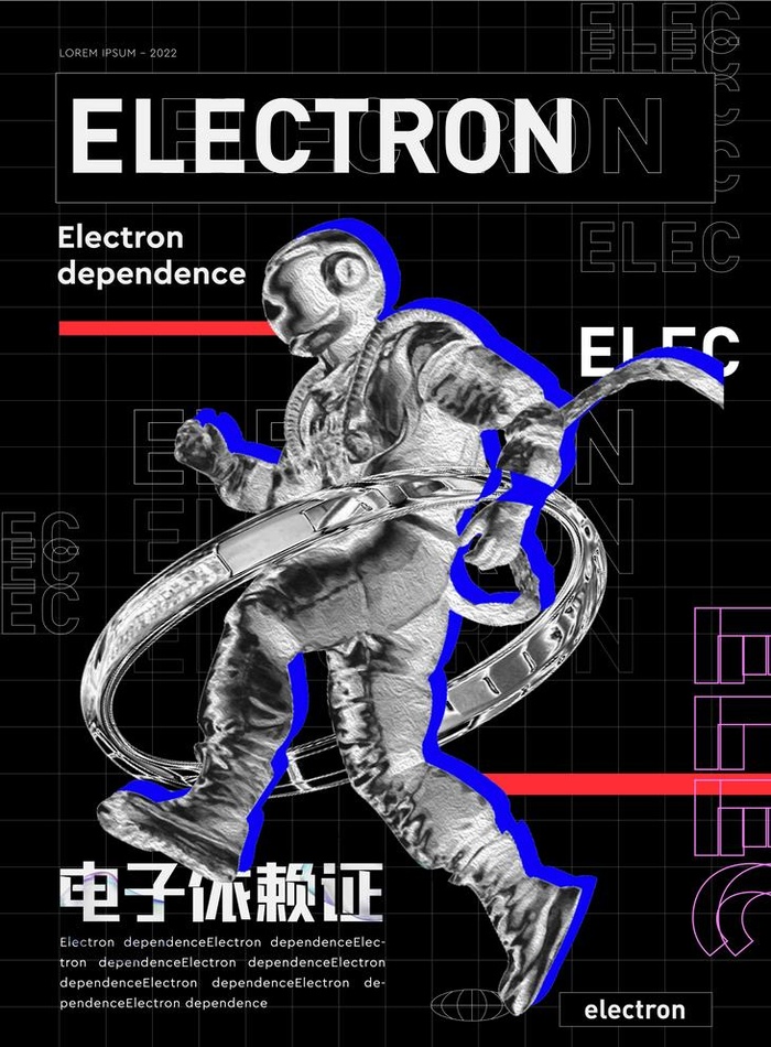 酸性海报图片ai矢量模版下载