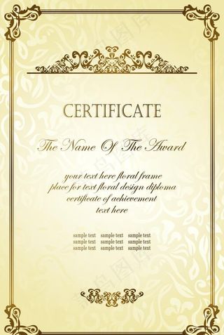 欧式背景  咖啡厅背景图片