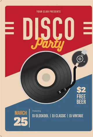 黑胶唱片封面设计酒吧音乐电音图片