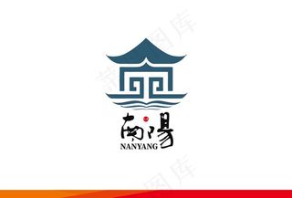 南阳市城市logo图片