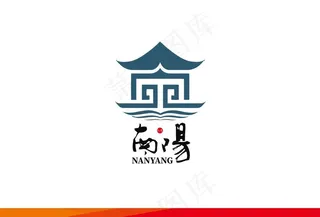 南阳市城市logo图片