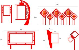 户外造型牌图片