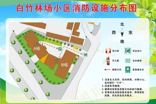 消防平面图图片