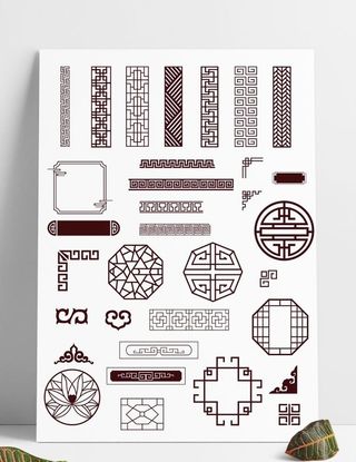 中式复古风底纹边框修饰图片