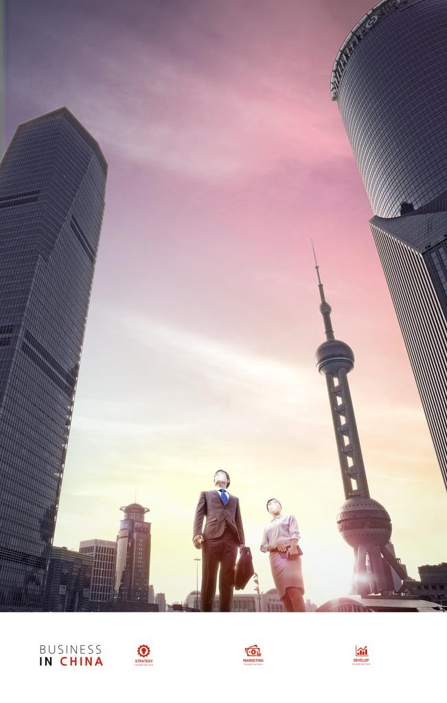 商务人士图片(3425x5138)psd模版下载