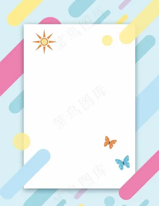 清新卡通背景图片