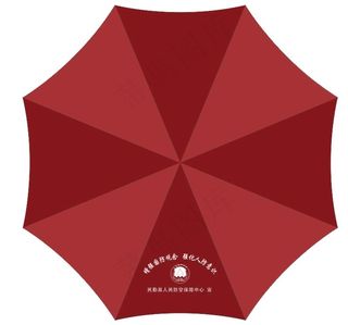 雨伞印字图片