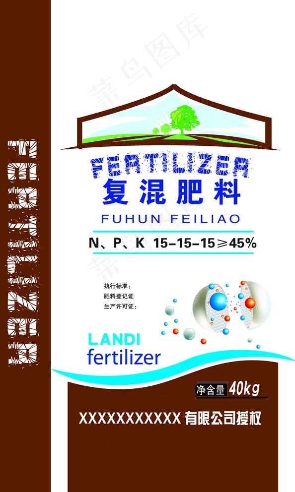 复混肥料图片psd模版下载