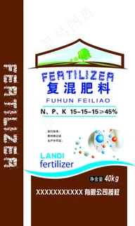 复混肥料图片