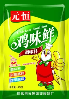 鸡味精（平面图）图片