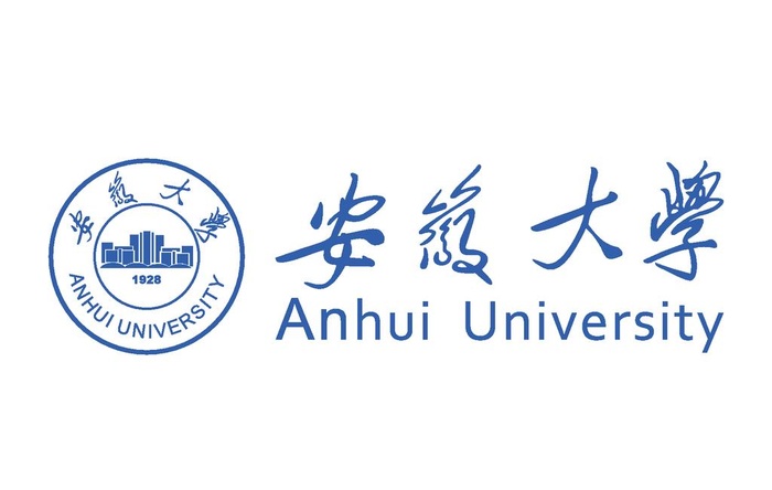 安徽大学标志图片ai矢量模版下载