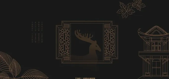 新中式房地产奢华黑金背景图片