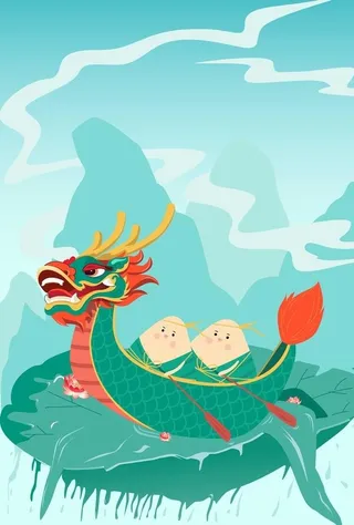 龙舟粽子图片