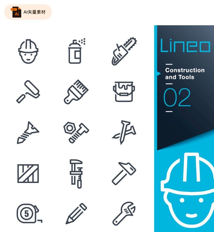建筑装修工具图标图片ai矢量模版下载
