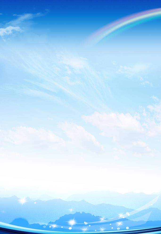 蓝色商务展板背景图片