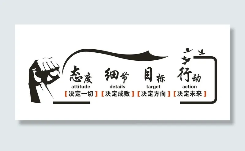 异形雕刻墙体图片