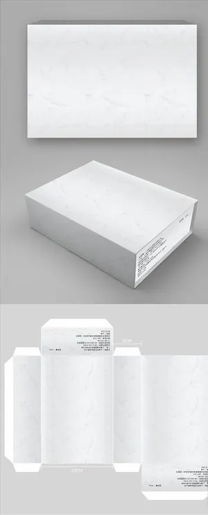 包装礼盒样机图片